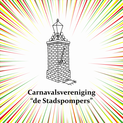 Carnavalsvereniging De Stadspompers